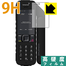 9H高硬度【 光沢 】保護フィルム 衛星携帯電話 IsatPhone 2 日本製 自社製造直販