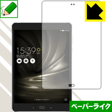 ペーパーライク保護フィルム ASUS ZenPad 3S 10 LTE (Z500KL) 前面のみ 日本製 自社製造直販