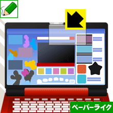 ディズニー ワンダフルドリームパソコン / アンパンマン カラーパソコンスマート用 ペーパーライク保護フィルム 日本製 自社製造直販