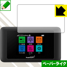 ڡѡ饤ݸե Pocket WiFi 603HW / 601HW  ¤ľ