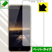 ペーパーライク保護フィルム BLUBOO X9 日本製 自社製造直販