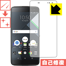 キズ自己修復保護フィルム BlackBerry DTEK60 (前面のみ) 日本製 自社製造直販