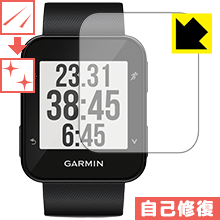 キズ自己修復保護フィルム ガーミン GARMIN ForeAthlete 35J 日本製 自社製造直販