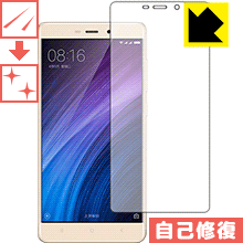 樂天商城 - キズ自己修復保護フィルム Xiaomi Redmi 4 Prime / Redmi 4 Pro 日本製 自社製造直販