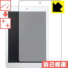 ※対応機種 : BLUEDOT BNT-791W※写真はイメージです。特殊コーティング層が細かなキズを自己修復し、画面が見にくくなるのを防ぐ『キズ自己修復保護フィルム』です。●キズがついてもすぐに修復特殊コーティング層が細かなキズを自己修復します。細かいキズがたくさんつき、画面が見にくくなるのを防ぎます。●高光沢で画像・映像がキレイ高い光線透過率で透明度が高く、画像・映像を忠実に、高品位な光沢感で再現します。●気泡の入りにくい特殊な自己吸着タイプ接着面は気泡の入りにくい特殊な自己吸着タイプなので、簡単に貼ることができます。また、はがしても跡が残らず、何度でも貼り直しが可能です。●機器にぴったり！専用サイズそれぞれの機器にぴったりな専用サイズだから、切らずに貼るだけです。キズがついても自己修復！特殊コーティングネイルや鞄の中のカギなどがあたって、液晶面にキズなどがありませんか？　このフィルムは特殊コーティング層が細かなキズを自己修復し、画面が見にくくなるのを防ぎます。※コーティング層を超える深いキズは修復できません。※コーティング層を超える深いキズは修復できません。※本製品は機器の液晶をキズから保護するシートです。他の目的にはご使用にならないでください。落下等の衝撃や水濡れ等による機器の破損・損傷、その他賠償については責任を負いかねます。【ポスト投函送料無料】商品は【ポスト投函発送 (追跡可能メール便)】で発送します。お急ぎ、配達日時を指定されたい方は以下のクーポンを同時購入ください。【お急ぎ便クーポン】　プラス110円(税込)で速達扱いでの発送。お届けはポストへの投函となります。【配達日時指定クーポン】　プラス550円(税込)で配達日時を指定し、宅配便で発送させていただきます。【お急ぎ便クーポン】はこちらをクリック【配達日時指定クーポン】はこちらをクリック特殊コーティング層が細かなキズを自己修復し、画面が見にくくなるのを防ぐ液晶保護フィルム！