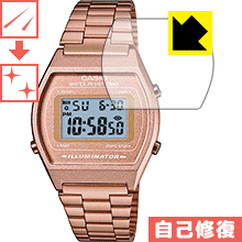 ※対応機種 : CASIO 腕時計 B640※写真はイメージです。特殊コーティング層が細かなキズを自己修復し、画面が見にくくなるのを防ぐ『キズ自己修復保護フィルム』です。●キズがついてもすぐに修復特殊コーティング層が細かなキズを自己修復します。細かいキズがたくさんつき、画面が見にくくなるのを防ぎます。●高光沢で画像・映像がキレイ高い光線透過率で透明度が高く、画像・映像を忠実に、高品位な光沢感で再現します。●気泡の入りにくい特殊な自己吸着タイプ接着面は気泡の入りにくい特殊な自己吸着タイプなので、簡単に貼ることができます。また、はがしても跡が残らず、何度でも貼り直しが可能です。●機器にぴったり！専用サイズそれぞれの機器にぴったりな専用サイズだから、切らずに貼るだけです。キズがついても自己修復！特殊コーティングネイルや鞄の中のカギなどがあたって、液晶面にキズなどがありませんか？　このフィルムは特殊コーティング層が細かなキズを自己修復し、画面が見にくくなるのを防ぎます。※コーティング層を超える深いキズは修復できません。※コーティング層を超える深いキズは修復できません。※本製品は機器の液晶をキズから保護するシートです。他の目的にはご使用にならないでください。落下等の衝撃や水濡れ等による機器の破損・損傷、その他賠償については責任を負いかねます。【ポスト投函送料無料】商品は【ポスト投函発送 (追跡可能メール便)】で発送します。お急ぎ、配達日時を指定されたい方は以下のクーポンを同時購入ください。【お急ぎ便クーポン】　プラス110円(税込)で速達扱いでの発送。お届けはポストへの投函となります。【配達日時指定クーポン】　プラス550円(税込)で配達日時を指定し、宅配便で発送させていただきます。【お急ぎ便クーポン】はこちらをクリック【配達日時指定クーポン】はこちらをクリック特殊コーティング層が細かなキズを自己修復し、画面が見にくくなるのを防ぐ液晶保護フィルム！