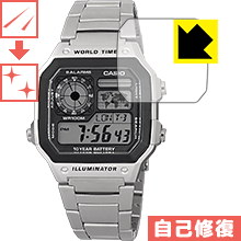 キズ自己修復保護フィルム CASIO AE-1200WH 日本製 自社製造直販