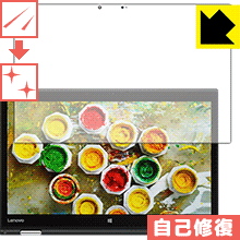 ʽݸե ThinkPad X1 Yoga (2017ǥ) IRʤǥ   ¤ľ