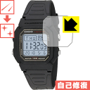 キズ自己修復保護フィルム CASIO W-800H 日本製 自社製造直販