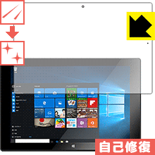 キズ自己修復保護フィルム CLIDE 8.9 LTE W09A-W10 日本製 自社製造直販