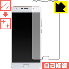 PDA˼㤨֥ʽݸե EveryPhone HG (EP-171HG  ¤ľΡפβǤʤ1,131ߤˤʤޤ