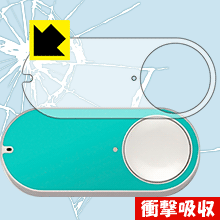 衝撃吸収【 光沢 】保護フィルム Amazon Dash Button 日本製 自社製造直販