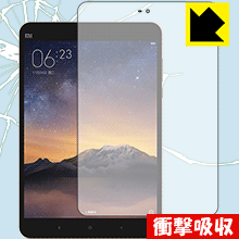樂天商城 - 衝撃吸収【 光沢 】保護フィルム Xiaomi Mi Pad 2 日本製 自社製造直販