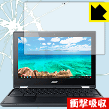 ※対応機種 : Acer Chromebook R11※写真はイメージです。特殊素材がしっかりと衝撃を吸収し、機器へのダメージをやわらげ、液晶画面をキズや衝撃から守ることができる『衝撃吸収保護フィルム』です。 ●衝撃を吸収して機器を保護特殊素材が外部からの衝撃を吸収し、機器へのダメージをやわらげます。●指紋が付きにくい防指紋コーティング表面は指紋がつきにくく、汚れを落としやすい、防指紋コーティング済みです。●高光沢で画像・映像がキレイ高い光線透過率で透明度が高く、画像・映像を忠実に、高品位な光沢感で再現します。●気泡の入りにくい特殊な自己吸着タイプ接着面は気泡の入りにくい特殊な自己吸着タイプなので、簡単に貼ることができます。また、はがしても跡が残らず、何度でも貼り直しが可能です。●機器にぴったり！専用サイズそれぞれの機器にぴったりな専用サイズだから、切らずに貼るだけです。衝撃を吸収する特殊素材「特殊シリコーン樹脂層」がしっかりと衝撃を吸収し、機器へのダメージをやわらげるので、液晶画面をキズや衝撃から守ることができます。※本製品は外部からの衝撃をやわらげるもので、画面や機器が破損・故障しないことを保障するものではありません。　衝撃吸収実験※このテストは、一般的な机の高さと同じ、70cmの高さから約200gの鉄球をガラスに落としておこなったものです。「通常の液晶保護フィルム」を貼ったものでは割れて、「衝撃吸収保護フィルム」を貼ったものは特殊シリコーン樹脂層がたわむことで衝撃を吸収して割れません。【ポスト投函送料無料】商品は【ポスト投函発送 (追跡可能メール便)】で発送します。お急ぎ、配達日時を指定されたい方は以下のクーポンを同時購入ください。【お急ぎ便クーポン】　プラス110円(税込)で速達扱いでの発送。お届けはポストへの投函となります。【配達日時指定クーポン】　プラス550円(税込)で配達日時を指定し、宅配便で発送させていただきます。【お急ぎ便クーポン】はこちらをクリック【配達日時指定クーポン】はこちらをクリック特殊素材が衝撃を吸収し、画面をキズや衝撃から守る液晶保護フィルム！