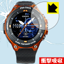 【ポスト投函送料無料】衝撃吸収【光沢】保護フィルム PRO TREK Smart WSD-F20X / WSD-F20 / WSD-F21HR　【RCP】【smtb-kd】