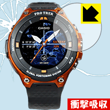 衝撃吸収【 光沢 】保護フィルム PRO TREK Smart WSD-F20X / WSD-F20 / WSD-F21HR 日本製 自社製造直販