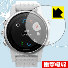 衝撃吸収【 光沢 】保護フィルム ガーミン GARMIN fenix 5S/5S Sapphire 日本製 自社製造直販