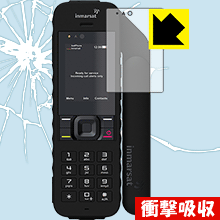 衝撃吸収【 光沢 】保護フィルム 衛星携帯電話 IsatPhone 2 日本製 自社製造直販