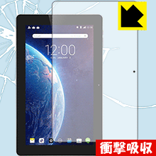 ※対応機種 : Dragon Touch T10 10.6型 / Dragon Touch X10 10.6型※写真はイメージです。特殊素材がしっかりと衝撃を吸収し、機器へのダメージをやわらげ、液晶画面をキズや衝撃から守ることができる『衝撃吸収保護フィルム』です。 ●衝撃を吸収して機器を保護特殊素材が外部からの衝撃を吸収し、機器へのダメージをやわらげます。●指紋が付きにくい防指紋コーティング表面は指紋がつきにくく、汚れを落としやすい、防指紋コーティング済みです。●高光沢で画像・映像がキレイ高い光線透過率で透明度が高く、画像・映像を忠実に、高品位な光沢感で再現します。●気泡の入りにくい特殊な自己吸着タイプ接着面は気泡の入りにくい特殊な自己吸着タイプなので、簡単に貼ることができます。また、はがしても跡が残らず、何度でも貼り直しが可能です。●機器にぴったり！専用サイズそれぞれの機器にぴったりな専用サイズだから、切らずに貼るだけです。衝撃を吸収する特殊素材「特殊シリコーン樹脂層」がしっかりと衝撃を吸収し、機器へのダメージをやわらげるので、液晶画面をキズや衝撃から守ることができます。※本製品は外部からの衝撃をやわらげるもので、画面や機器が破損・故障しないことを保障するものではありません。　衝撃吸収実験※このテストは、一般的な机の高さと同じ、70cmの高さから約200gの鉄球をガラスに落としておこなったものです。「通常の液晶保護フィルム」を貼ったものでは割れて、「衝撃吸収保護フィルム」を貼ったものは特殊シリコーン樹脂層がたわむことで衝撃を吸収して割れません。【ポスト投函送料無料】商品は【ポスト投函発送 (追跡可能メール便)】で発送します。お急ぎ、配達日時を指定されたい方は以下のクーポンを同時購入ください。【お急ぎ便クーポン】　プラス110円(税込)で速達扱いでの発送。お届けはポストへの投函となります。【配達日時指定クーポン】　プラス550円(税込)で配達日時を指定し、宅配便で発送させていただきます。【お急ぎ便クーポン】はこちらをクリック【配達日時指定クーポン】はこちらをクリック特殊素材が衝撃を吸収し、画面をキズや衝撃から守る液晶保護フィルム！