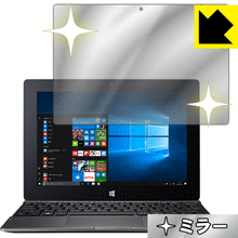 Mirror Shield Acer Switch One 日本製 自社製造直販