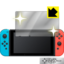Mirror Shield Nintendo Switch ������ ������¤ľ��