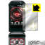 Mirror Shield TORQUE X01 KYF33 (ᥤ)  ¤ľ