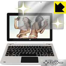 Mirror Shield Jumper EZpad 6  ¤ľ