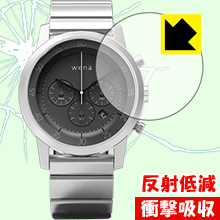 衝撃吸収【反射低減】保護フィルム wena wrist 日本製 自社製造直販