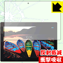 樂天商城 - 衝撃吸収【 反射低減 】保護フィルム Lenovo TAB3 10 Business 日本製 自社製造直販
