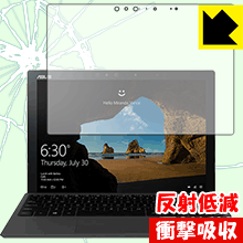 樂天商城 - 衝撃吸収【 反射低減 】保護フィルム ASUS TransBook 3 T303UA 日本製 自社製造直販