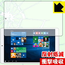 ※対応機種 : Teclast X80 Pro※写真はイメージです。特殊素材がしっかりと衝撃を吸収し、機器へのダメージをやわらげ、液晶画面をキズや衝撃から守ることができる『衝撃吸収【反射低減】保護フィルム』です。 ●衝撃を吸収して機器を保護特殊素材が外部からの衝撃を吸収し、機器へのダメージをやわらげます。●指紋が付きにくい防指紋コーティング表面は指紋がつきにくく、汚れを落としやすい、防指紋コーティング済みです。●アンチグレア(反射低減)タイプ画面の反射を抑えますので、屋外等でも画面が見やすくなります。●気泡の入りにくい特殊な自己吸着タイプ接着面は気泡の入りにくい特殊な自己吸着タイプなので、簡単に貼ることができます。また、はがしても跡が残らず、何度でも貼り直しが可能です。●機器にぴったり！専用サイズそれぞれの機器にぴったりな専用サイズだから、切らずに貼るだけです。衝撃を吸収する特殊素材「特殊シリコーン樹脂層」がしっかりと衝撃を吸収し、機器へのダメージをやわらげるので、液晶画面をキズや衝撃から守ることができます。※本製品は外部からの衝撃をやわらげるもので、画面や機器が破損・故障しないことを保障するものではありません。　衝撃吸収実験※このテストは、一般的な机の高さと同じ、70cmの高さから約200gの鉄球をガラスに落としておこなったものです。「通常の液晶保護フィルム」を貼ったものでは割れて、「衝撃吸収保護フィルム」を貼ったものは特殊シリコーン樹脂層がたわむことで衝撃を吸収して割れません。【ポスト投函送料無料】商品は【ポスト投函発送 (追跡可能メール便)】で発送します。お急ぎ、配達日時を指定されたい方は以下のクーポンを同時購入ください。【お急ぎ便クーポン】　プラス110円(税込)で速達扱いでの発送。お届けはポストへの投函となります。【配達日時指定クーポン】　プラス550円(税込)で配達日時を指定し、宅配便で発送させていただきます。【お急ぎ便クーポン】はこちらをクリック【配達日時指定クーポン】はこちらをクリック特殊素材が衝撃を吸収し、画面をキズや衝撃から守る液晶保護フィルム！【反射低減】