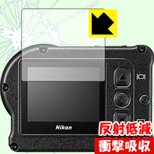 衝撃吸収保護フィルム KeyMission 170 日本製 自社製造直販