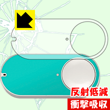 衝撃吸収【 反射低減 】保護フィルム Amazon Dash Button 日本製 自社製造直販