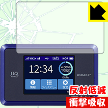 衝撃吸収【 反射低減 】保護フィルム Speed Wi-Fi NEXT WX03 日本製 自社製造直販