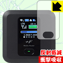衝撃吸収【 反射低減 】保護フィルム +F FS030W 日本製 自社製造直販