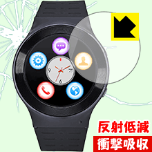 衝撃吸収【 反射低減 】保護フィルム ZGPAX S99 日本製 自社製造直販