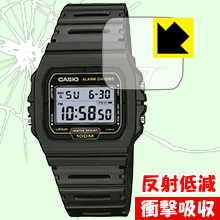 衝撃吸収【 反射低減 】保護フィルム CASIO W-720 日本製 自社製造直販