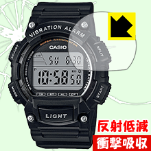 衝撃吸収【 反射低減 】保護フィルム CASIO W-736H 日本製 自社製造直販