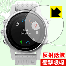 ※対応機種 : GARMIN fenix 5S / 5S Sapphire※写真はイメージです。特殊素材がしっかりと衝撃を吸収し、機器へのダメージをやわらげ、液晶画面をキズや衝撃から守ることができる『衝撃吸収【反射低減】保護フィルム』です。 ●衝撃を吸収して機器を保護特殊素材が外部からの衝撃を吸収し、機器へのダメージをやわらげます。●指紋が付きにくい防指紋コーティング表面は指紋がつきにくく、汚れを落としやすい、防指紋コーティング済みです。●アンチグレア(反射低減)タイプ画面の反射を抑えますので、屋外等でも画面が見やすくなります。●気泡の入りにくい特殊な自己吸着タイプ接着面は気泡の入りにくい特殊な自己吸着タイプなので、簡単に貼ることができます。また、はがしても跡が残らず、何度でも貼り直しが可能です。●機器にぴったり！専用サイズそれぞれの機器にぴったりな専用サイズだから、切らずに貼るだけです。衝撃を吸収する特殊素材「特殊シリコーン樹脂層」がしっかりと衝撃を吸収し、機器へのダメージをやわらげるので、液晶画面をキズや衝撃から守ることができます。※本製品は外部からの衝撃をやわらげるもので、画面や機器が破損・故障しないことを保障するものではありません。　衝撃吸収実験※このテストは、一般的な机の高さと同じ、70cmの高さから約200gの鉄球をガラスに落としておこなったものです。「通常の液晶保護フィルム」を貼ったものでは割れて、「衝撃吸収保護フィルム」を貼ったものは特殊シリコーン樹脂層がたわむことで衝撃を吸収して割れません。【ポスト投函送料無料】商品は【ポスト投函発送 (追跡可能メール便)】で発送します。お急ぎ、配達日時を指定されたい方は以下のクーポンを同時購入ください。【お急ぎ便クーポン】　プラス110円(税込)で速達扱いでの発送。お届けはポストへの投函となります。【配達日時指定クーポン】　プラス550円(税込)で配達日時を指定し、宅配便で発送させていただきます。【お急ぎ便クーポン】はこちらをクリック【配達日時指定クーポン】はこちらをクリック特殊素材が衝撃を吸収し、画面をキズや衝撃から守る反射低減タイプ保護フィルム！