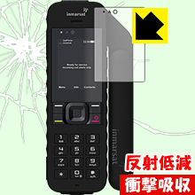 衝撃吸収【 反射低減 】保護フィルム 衛星携帯電話 IsatPhone 2 日本製 自社製造直販