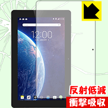 樂天商城 - 衝撃吸収【 反射低減 】保護フィルム Dragon Touch T10 / X10 日本製 自社製造直販