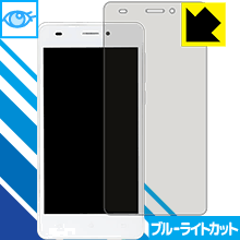  1000ߥݥå ۡ ݥ5 ۥ֥롼饤ȥåȡ  ݸե EveryPhone EN (EP-171EN)  ¤ľ...