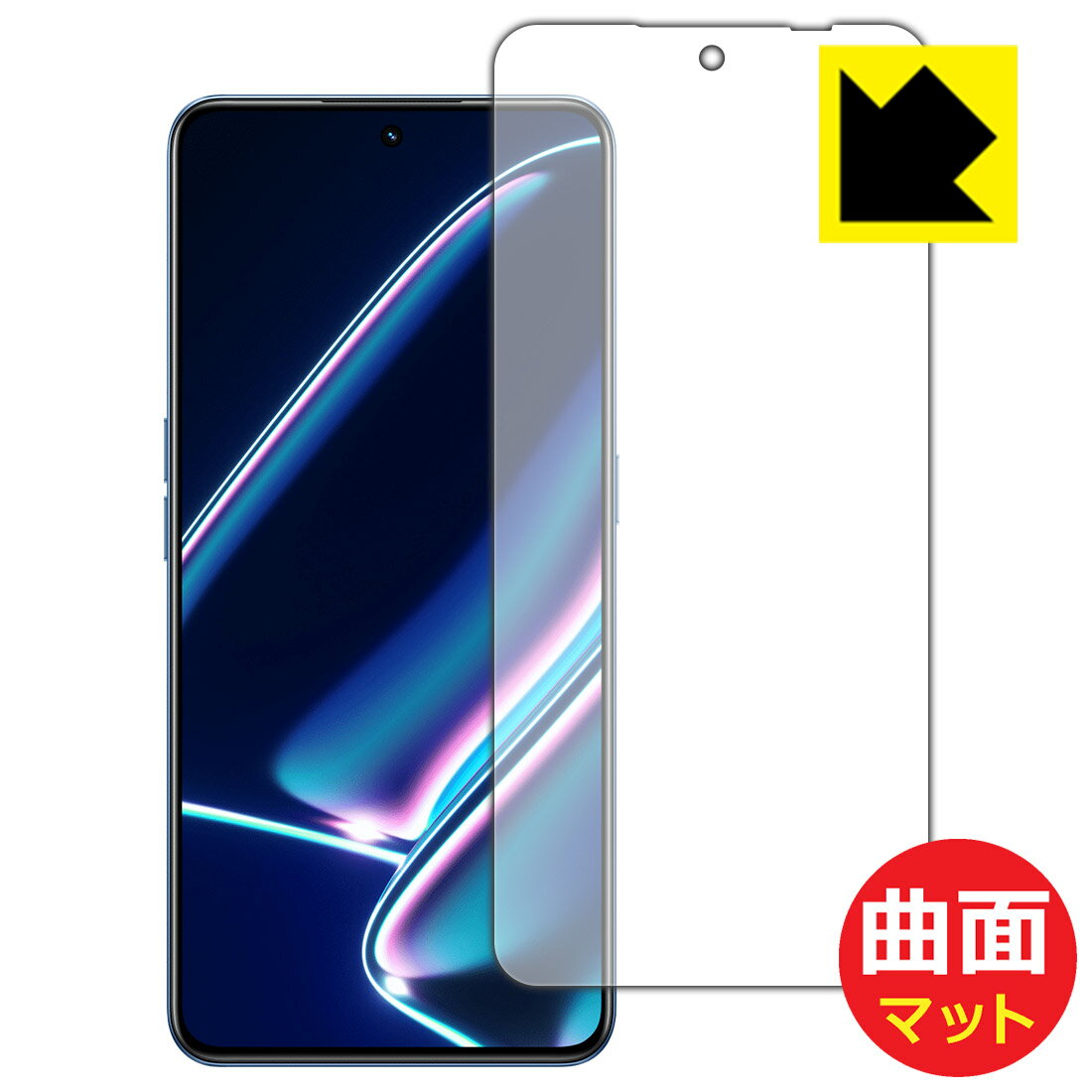 Flexible Shield Mattey˒ጸzیtB realme GT Neo 5 SE { А