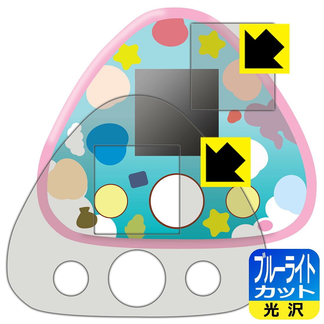 ちいかわ ちいかわといっしょ 用 ブルーライトカット【 光沢 】保護フィルム