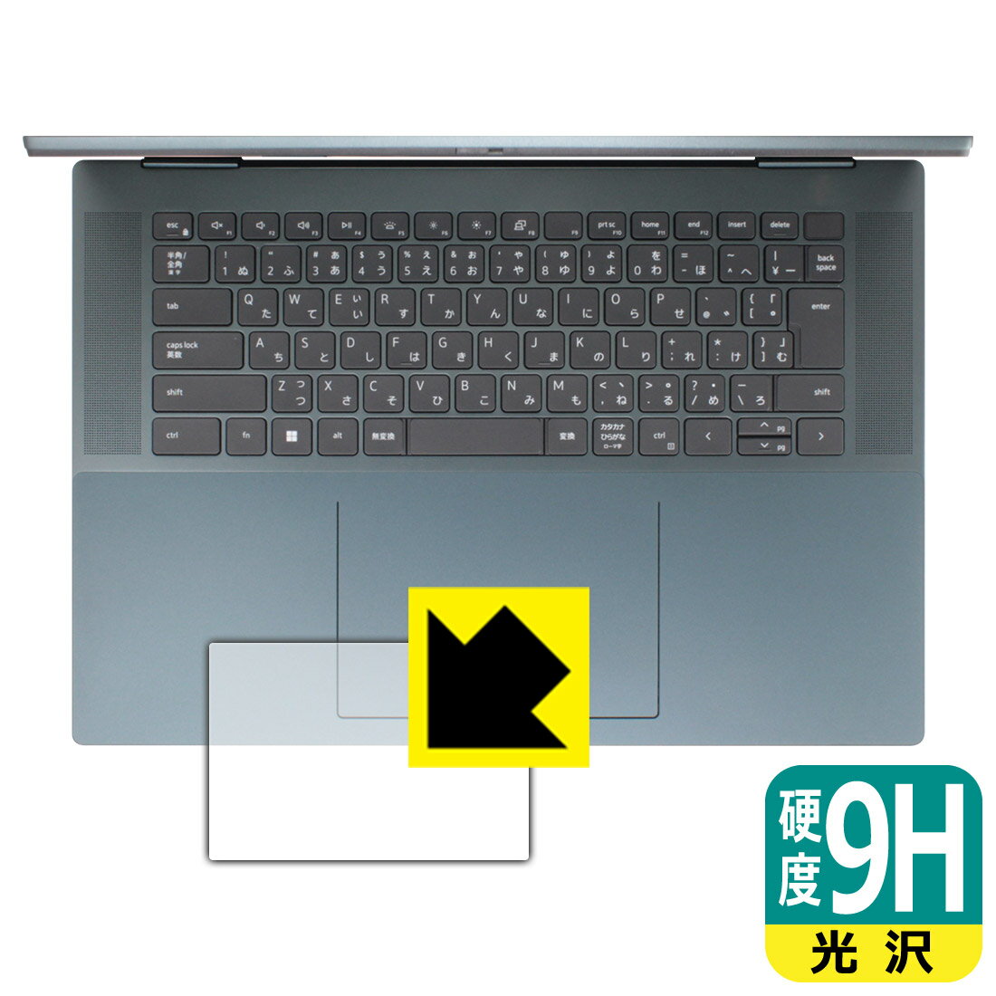 ●対応機種 : DELL Inspiron 16 7000シリーズ 2-in-1(7620)専用の商品です。●製品内容 : タッチパッド用フィルム1枚・クリーニングワイプ1個●※タッチパッド表面の仕上げの都合により、保護フィルムは完全に密着...