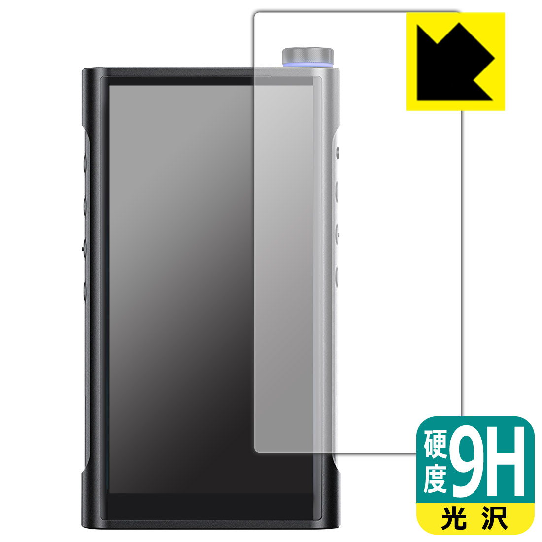 9H����١� ���� ���ݸ�ե���� FiiO M15S (ɽ����) ������ ������¤ľ��