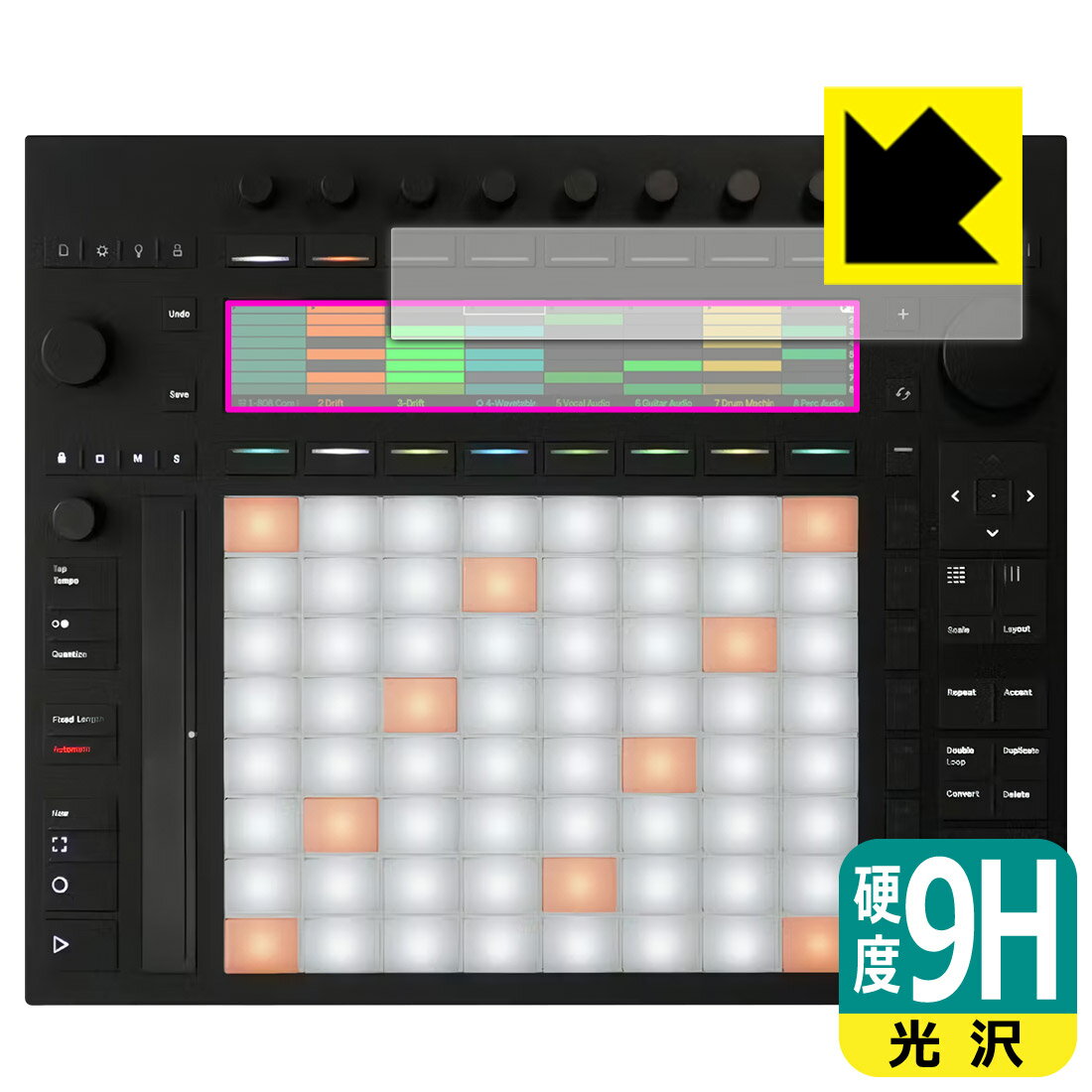 ●対応機種 : Ableton Push 3 (スタンドアロン版 / コントローラー版)専用の保護フィルムです。●製品内容 : ディスプレイ用フィルム1枚・クリーニングワイプ1個●柔軟性があり、ガラスフィルムのように衝撃を受けても割れない！スリキズ防止にもなる『9H高硬度(光沢)の保護フィルム』●安心の国産素材を使用。日本国内の自社工場で製造し出荷しています。 ★貼り付け失敗交換サービス対象商品★【ポスト投函送料無料】商品は【ポスト投函発送 (追跡可能メール便)】で発送します。お急ぎ、配達日時を指定されたい方は以下のクーポンを同時購入ください。【お急ぎ便クーポン】　プラス110円(税込)で速達扱いでの発送。お届けはポストへの投函となります。【配達日時指定クーポン】　プラス550円(税込)で配達日時を指定し、宅配便で発送させていただきます。【お急ぎ便クーポン】はこちらをクリック【配達日時指定クーポン】はこちらをクリック 　 表面硬度はガラスフィルムと同等の9Hですが、しなやかな柔軟性がある「超ハードコートPETフィルム」なので衝撃を受けても割れません。厚みも一般的なガラスフィルムより薄い約0.2mmでタッチ操作の感度も良好です。(※1) 貼っていることを意識させないほどの高い透明度に、高級感あふれる光沢・クリアな仕上げとなります。 動画視聴や画像編集など、機器本来の発色を重視したい方におすすめです。 表面はフッ素コーティングがされており、皮脂や汚れがつきにくく、また、落ちやすくなっています。指滑りもなめらかで、快適な使用感です。 油性マジックのインクもはじきますので簡単に拭き取れます。 接着面は気泡の入りにくい特殊な自己吸着タイプです。素材に柔軟性があり、貼り付け作業も簡単にできます。また、はがすときにガラス製フィルムのように割れてしまうことはありません。 貼り直しが何度でもできるので、正しい位置へ貼り付けられるまでやり直すことができます。 最高級グレードの国産素材を日本国内の弊社工場で加工している完全な Made in Japan です。安心の品質をお届けします。 ※1「表面硬度 9H」の表示は素材として使用しているフィルムの性能です。機器に貼り付けた状態の測定結果ではありません。 使用上の注意 ●本製品は機器の画面をキズなどから保護するフィルムです。他の目的にはご使用にならないでください。 ●本製品は液晶保護および機器本体を完全に保護することを保証するものではありません。機器の破損、損傷、故障、その他損害につきましては一切の責任を負いかねます。 ●製品の性質上、画面操作の反応が変化したり、表示等が変化して見える場合がございます。 ●貼り付け作業時の失敗(位置ズレ、汚れ、ゆがみ、折れ、気泡など)および取り外し作業時の破損、損傷などについては、一切の責任を負いかねます。 ●水に濡れた状態でのご使用は吸着力の低下などにより、保護フィルムがはがれてしまう場合がございます。防水対応の機器でご使用の場合はご注意ください。 ●アルコール類やその他薬剤を本製品に付着させないでください。表面のコーティングや吸着面が変質するおそれがあります。 ●品質向上のため、仕様などを予告なく変更する場合がございますので、予めご了承ください。