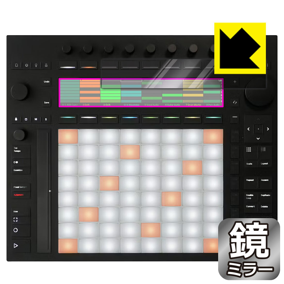 ●対応機種 : Ableton Push 3 (スタンドアロン版 / コントローラー版)専用の保護フィルムです。●製品内容 : ディスプレイ用フィルム1枚・クリーニングワイプ1個●画面が消えると鏡になり、さりげなく身だしなみチェック！のぞき見防止にも！『ミラータイプの保護フィルム』●安心の国産素材を使用。日本国内の自社工場で製造し出荷しています。 ★貼り付け失敗交換サービス対象商品★【ポスト投函送料無料】商品は【ポスト投函発送 (追跡可能メール便)】で発送します。お急ぎ、配達日時を指定されたい方は以下のクーポンを同時購入ください。【お急ぎ便クーポン】　プラス110円(税込)で速達扱いでの発送。お届けはポストへの投函となります。【配達日時指定クーポン】　プラス550円(税込)で配達日時を指定し、宅配便で発送させていただきます。【お急ぎ便クーポン】はこちらをクリック【配達日時指定クーポン】はこちらをクリック 　 画面が消えると鏡に早変わり！さりげない身だしなみのチェックなどに活用できます。透明フィルムより映り込みがありますので、その分、のぞき見防止の効果もあります。 ※構造（ハーフミラー）の都合上、貼り付ける面が暗い色の場合にだけ鏡のように見えます。そのため、白色など明るい色の機器に貼り付けたときには、明るい色の部分が鏡に見えません。この製品は黒い色の機器でのご利用をおすすめします。 ※仕様上、一般的な保護シートより光線透過率が下がります(約50%)。ご了承ください。 ハードコート加工がされており、キズや擦れに強くなっています。簡単にキズがつかず長くご利用いただけます。 指紋や汚れのつきにくい防汚コーティングがされています。 接着面は気泡の入りにくい特殊な自己吸着タイプです。素材に柔軟性があり、貼り付け作業も簡単にできます。また、はがすときにガラス製フィルムのように割れてしまうことはありません。 貼り直しが何度でもできるので、正しい位置へ貼り付けられるまでやり直すことができます。 最高級グレードの国産素材を日本国内の弊社工場で加工している完全な Made in Japan です。安心の品質をお届けします。 使用上の注意 ●本製品は機器の画面をキズなどから保護するフィルムです。他の目的にはご使用にならないでください。 ●本製品は液晶保護および機器本体を完全に保護することを保証するものではありません。機器の破損、損傷、故障、その他損害につきましては一切の責任を負いかねます。 ●製品の性質上、画面操作の反応が変化したり、表示等が変化して見える場合がございます。 ●貼り付け作業時の失敗(位置ズレ、汚れ、ゆがみ、折れ、気泡など)および取り外し作業時の破損、損傷などについては、一切の責任を負いかねます。 ●水に濡れた状態でのご使用は吸着力の低下などにより、保護フィルムがはがれてしまう場合がございます。防水対応の機器でご使用の場合はご注意ください。 ●アルコール類やその他薬剤を本製品に付着させないでください。表面のコーティングや吸着面が変質するおそれがあります。 ●品質向上のため、仕様などを予告なく変更する場合がございますので、予めご了承ください。