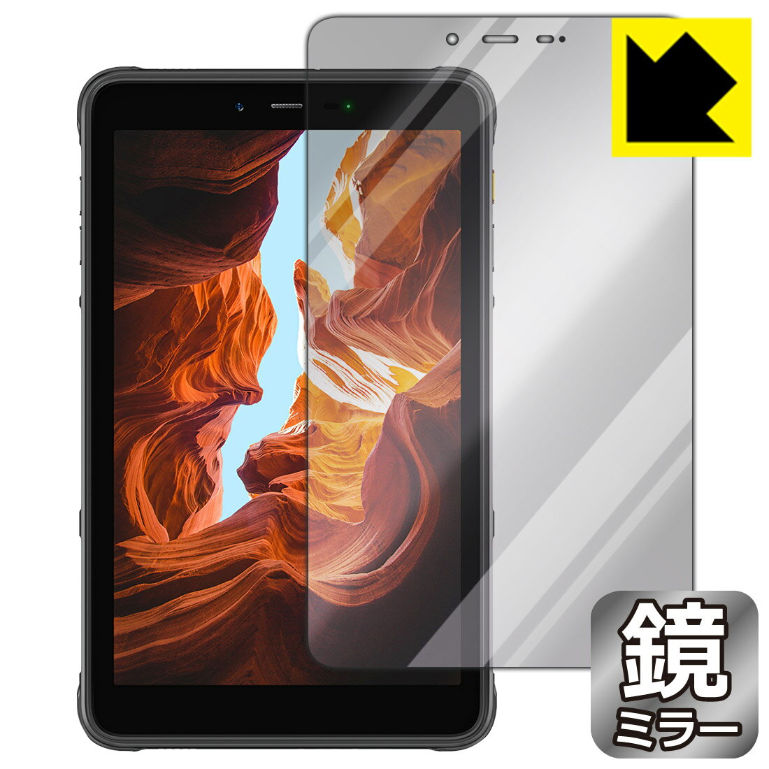 Mirror Shield 保護フィルム