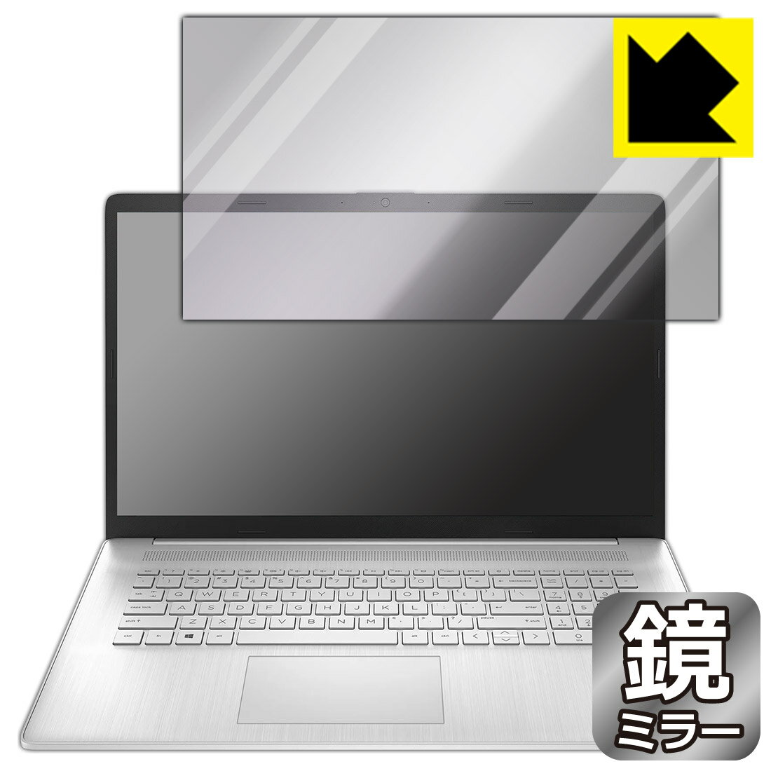 Mirror Shield 保護フィルム HP 17s-cu3000�